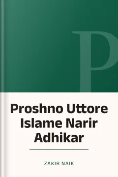 Proshno Uttore Islame Narir Adhikar - Zakir Naik