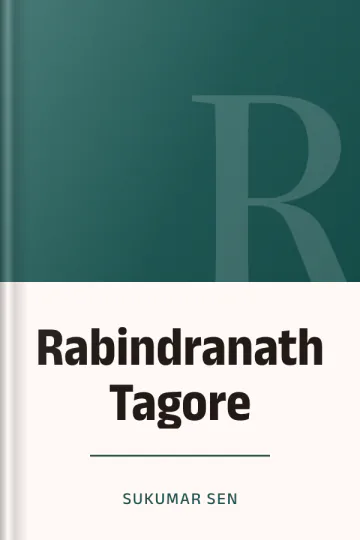 Rabindranath Tagore লেখক Sukumar Sen, বইয়ের প্রচ্ছদ
