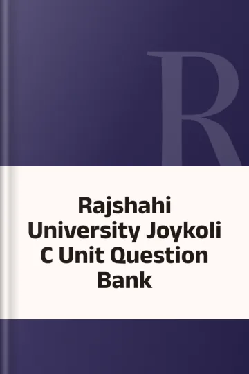Rajshahi University Joykoli C Unit Question Bank, বইয়ের প্রচ্ছদ