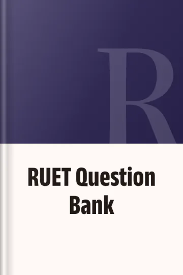 RUET Question Bank, বইয়ের প্রচ্ছদ