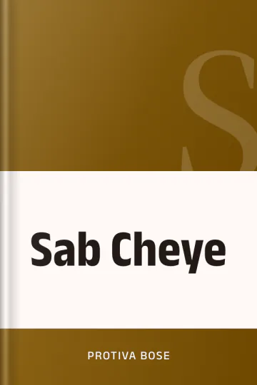 Sab Cheye লেখক Protiva Bose, বইয়ের প্রচ্ছদ