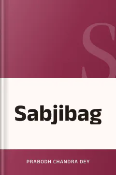 Sabjibag - Prabodh Chandra Dey