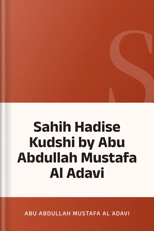 Sahih Hadise Kudshi by Abu Abdullah Mustafa Al Adavi লেখক Abu Abdullah Mustafa Al Adavi, বইয়ের প্রচ্ছদ