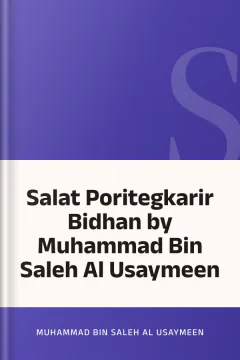 Salat Poritegkarir Bidhan by Muhammad Bin Saleh Al Usaymeen - Muhammad bin Saleh Al Usaymeen
