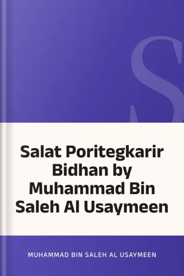Salat Poritegkarir Bidhan by Muhammad Bin Saleh Al Usaymeen লেখক Muhammad bin Saleh Al Usaymeen, বইয়ের প্রচ্ছদ