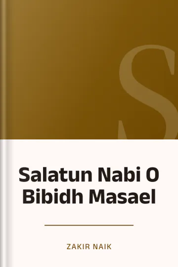 Salatun Nabi O Bibidh Masael লেখক Zakir Naik, বইয়ের প্রচ্ছদ