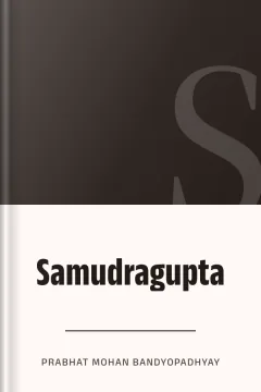 Samudragupta - Prabhat Mohan Bandyopadhyay