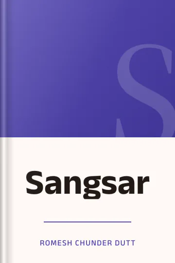 Sangsar লেখক Romesh Chunder Dutt, বইয়ের প্রচ্ছদ