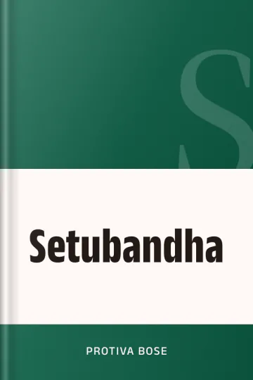 Setubandha লেখক Protiva Bose, বইয়ের প্রচ্ছদ