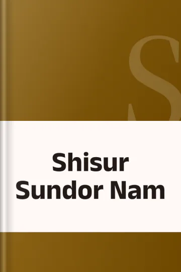 Shisur Sundor Nam, বইয়ের প্রচ্ছদ