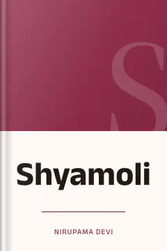 Shyamoli - Nirupama Devi