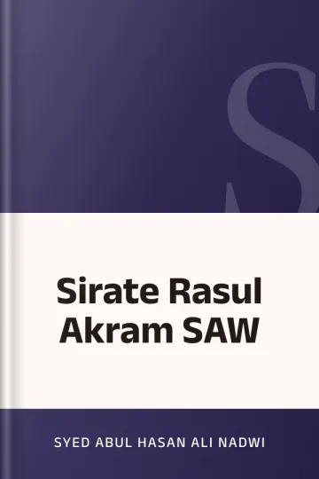 Sirate Rasul Akram SAW লেখক Syed Abul Hasan Ali Nadwi, বইয়ের প্রচ্ছদ