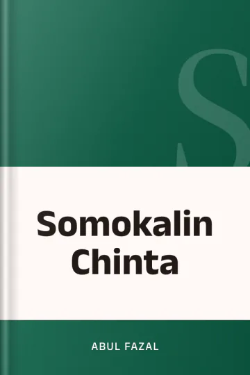 Somokalin Chinta লেখক Abul Fazal, বইয়ের প্রচ্ছদ