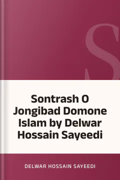 Sontrash O Jongibad Domone Islam by Delwar Hossain Sayeedi - Delwar Hossain Sayeedi