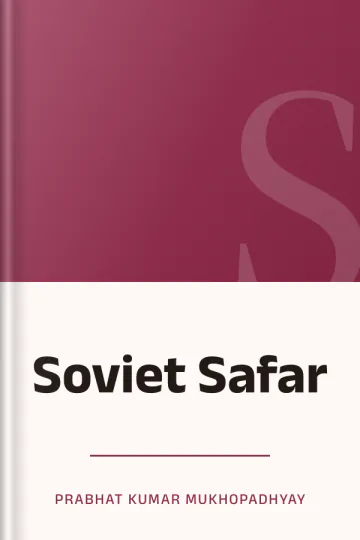 Soviet Safar লেখক Prabhat Kumar Mukhopadhyay, বইয়ের প্রচ্ছদ