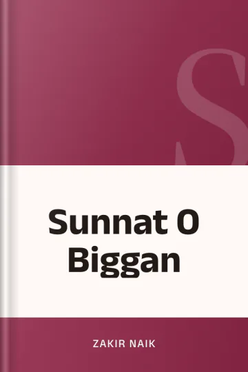 Sunnat O Biggan লেখক Zakir Naik, বইয়ের প্রচ্ছদ