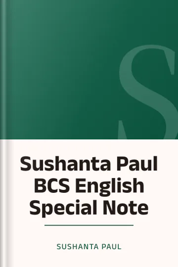 Sushanta Paul  BCS English Special Note লেখক Sushanta Paul, বইয়ের প্রচ্ছদ