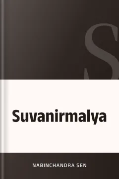 Suvanirmalya - Nabinchandra Sen