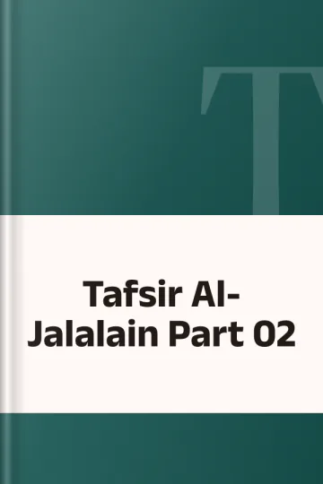 Tafsir Al-Jalalain Part 02, বইয়ের প্রচ্ছদ