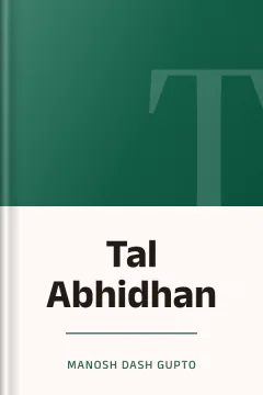 Tal Abhidhan - Manosh Dash Gupto