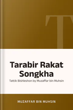 Tarabir Rakat Songkha : Tattik Bishleshon by Muzaffar bin Muhsin - Muzaffar bin Muhsin