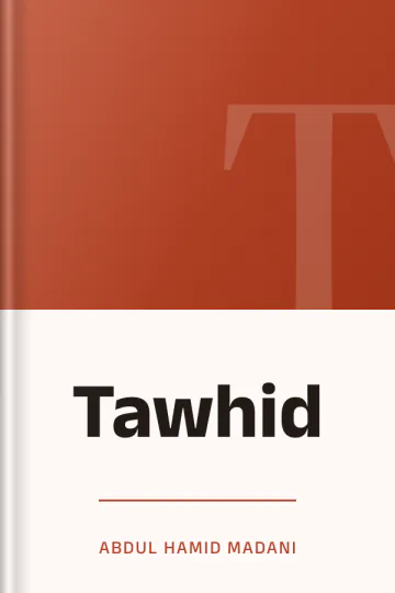 Tawhid লেখক Abdul Hamid Madani, বইয়ের প্রচ্ছদ
