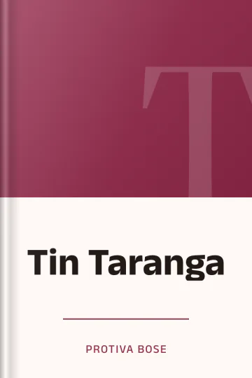 Tin Taranga লেখক Protiva Bose, বইয়ের প্রচ্ছদ