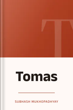 Tomas - Subhash Mukhopadhyay