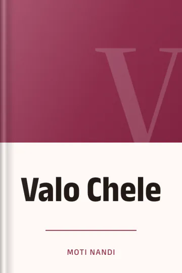 Valo Chele লেখক Moti Nandi, বইয়ের প্রচ্ছদ