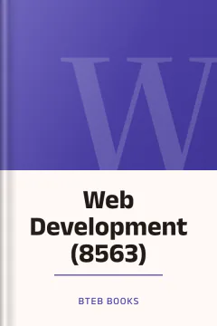 Web Development (8563) - BTEB Books
