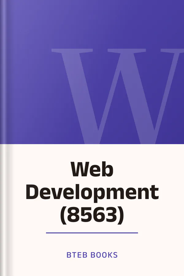 Web Development (8563) লেখক BTEB Books, বইয়ের প্রচ্ছদ