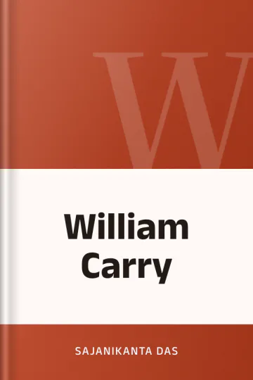 William Carry লেখক Sajanikanta Das, বইয়ের প্রচ্ছদ