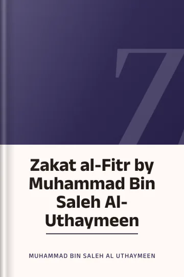 Zakat al-Fitr by Muhammad Bin Saleh Al-Uthaymeen লেখক Muhammad Bin Saleh al-Uthaymeen, বইয়ের প্রচ্ছদ