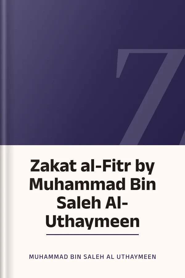 Zakat al-Fitr by Muhammad Bin Saleh Al-Uthaymeen লেখক Muhammad Bin Saleh Al Uthaymeen, বইয়ের প্রচ্ছদ
