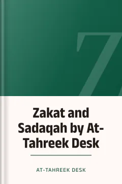 Zakat and Sadaqah by At-Tahreek Desk - At-Tahreek Desk
