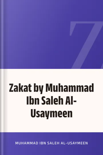 Zakat by Muhammad Ibn Saleh Al-Usaymeen লেখক Muhammad Ibn Saleh Al-Usaymeen, বইয়ের প্রচ্ছদ
