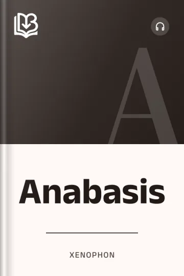 Anabasis by Xenophon, book cover