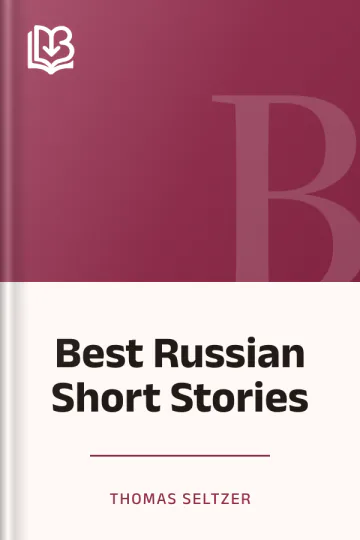 Best Russian Short Stories by Thomas Seltzer, book cover