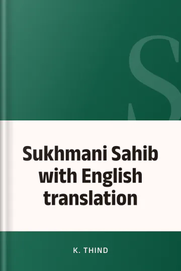 Sukhmani Sahib with English translation by K. Thind, book cover