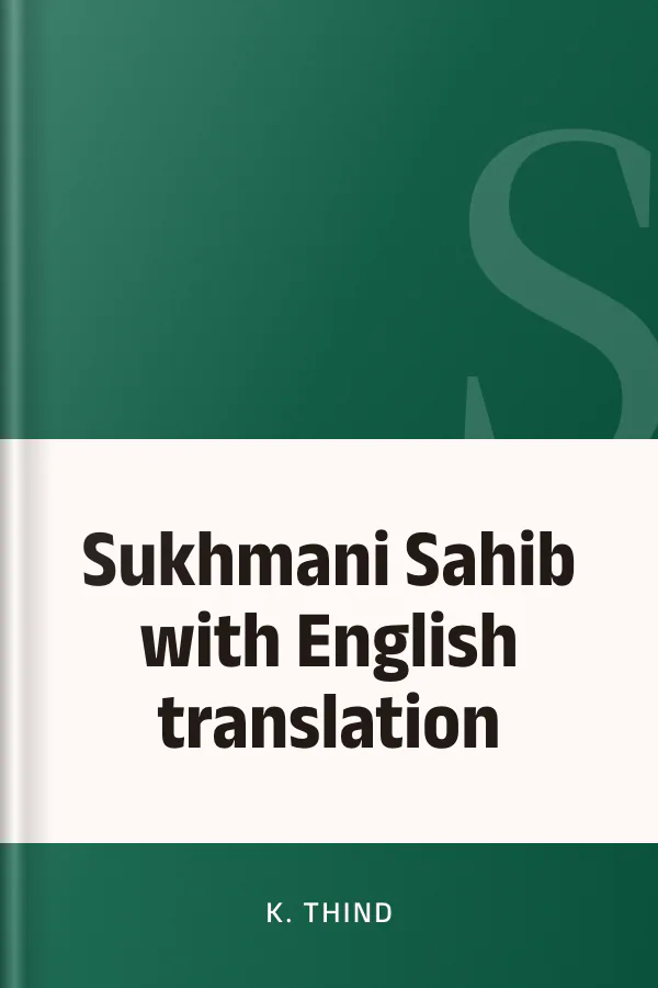Sukhmani Sahib with English translation by K. Thind, book cover