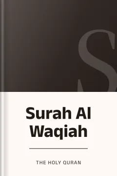 Surah Al Waqiah - The Holy Quran