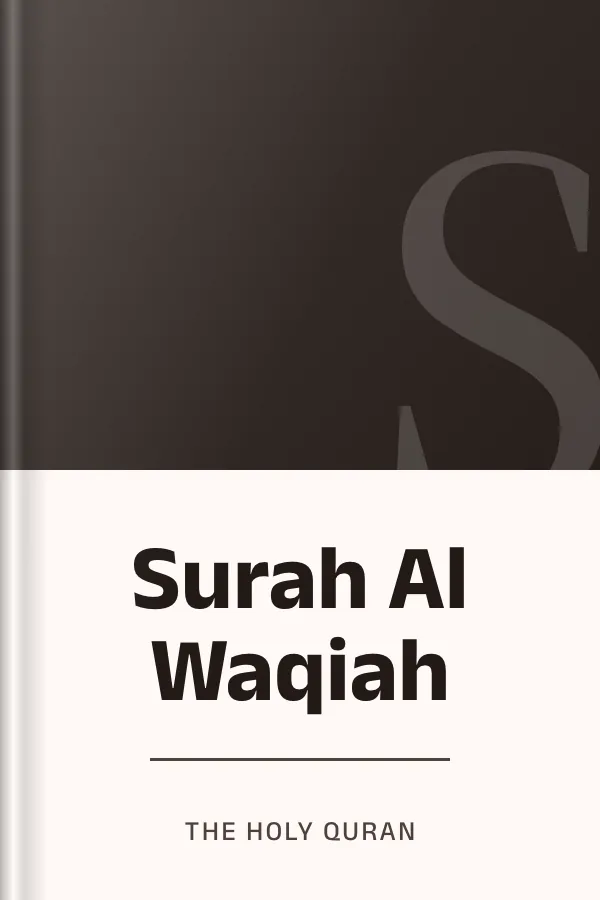 Surah Al Waqiah by The Holy Quran, book cover