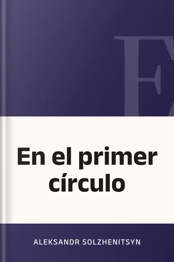 En el primer círculo de Aleksandr Solzhenitsyn, portada del libro
