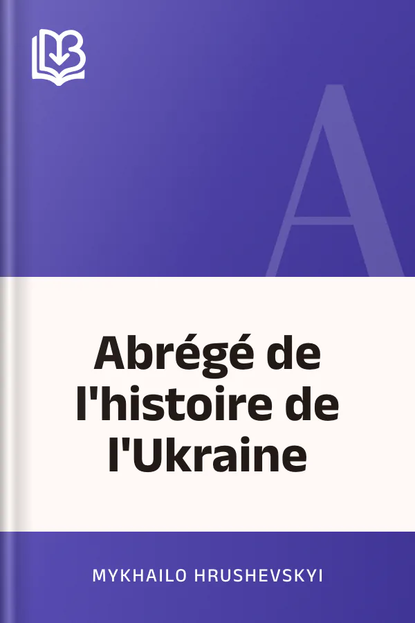 Abrégé de l'histoire de l'Ukraine de Mykhailo Hrushevskyi, couverture du livre