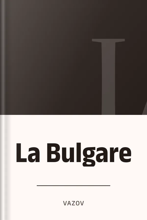 La Bulgare de Vazov, couverture du livre