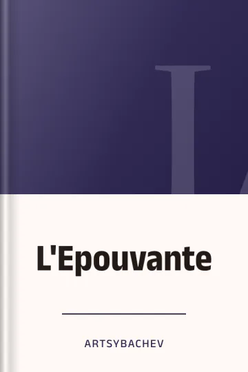 L'Epouvante d’Artsybachev, couverture du livre