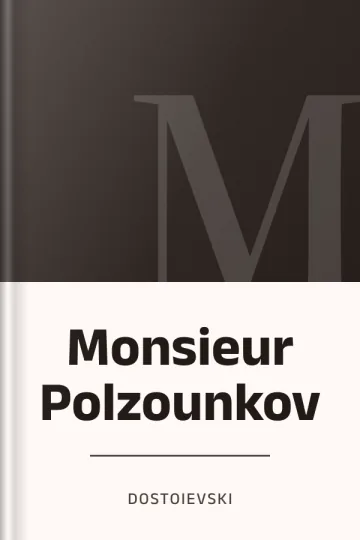 Monsieur Polzounkov de Dostoievski, couverture du livre