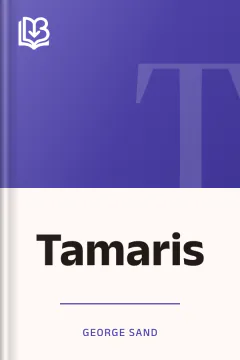 Tamaris - George Sand