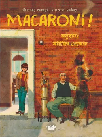 Macaroni Bangla Comics, বইয়ের প্রচ্ছদ