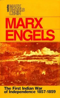 The First Indian War of Independence Bnagla Onubad Book লেখক Karl Marx, বইয়ের প্রচ্ছদ